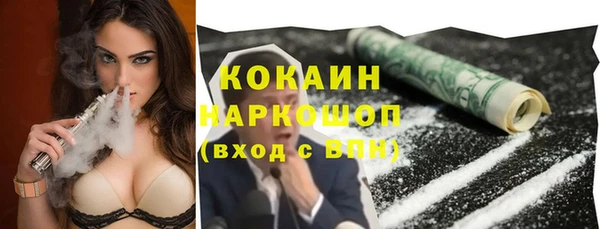 гашиш Алексеевка
