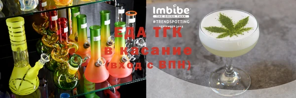 гашиш Алексеевка
