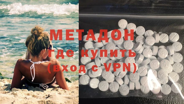 герыч Елабуга
