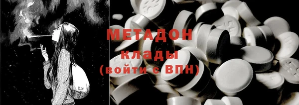 экстази Алексин