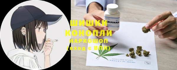 амфетамин Киреевск