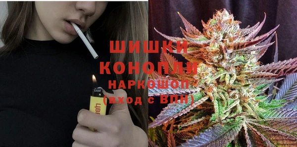 кокаин Алзамай