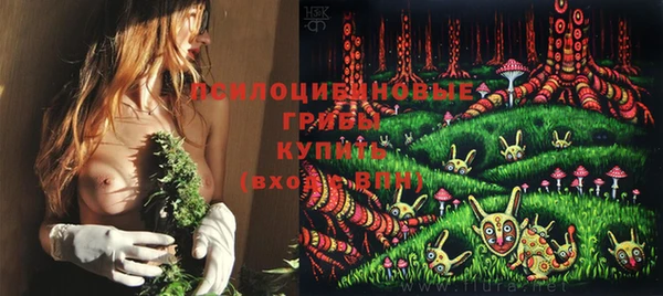 кокаин Алзамай