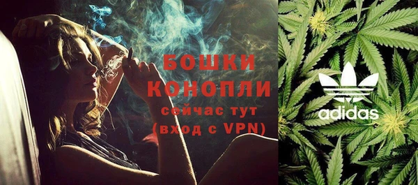 гашиш Алексеевка