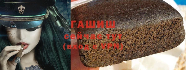 кокаин Алзамай