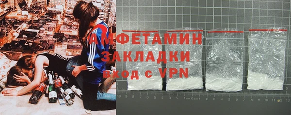 кокаин Алзамай