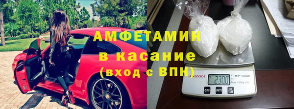 кокаин Алзамай