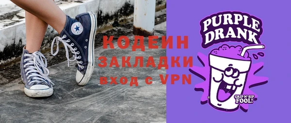 кокаин Алзамай