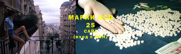 гашиш Алексеевка