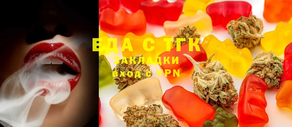 PSILOCYBIN Кинешма