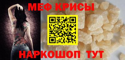 стаф Тверь