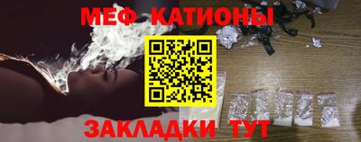 кокаин VHQ Тара