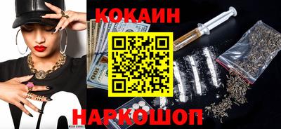 скорость mdpv Татарск