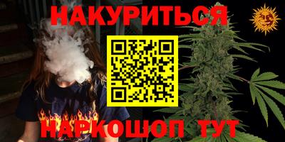 скорость mdpv Татарск