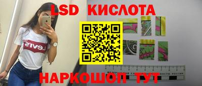 метамфетамин Тула