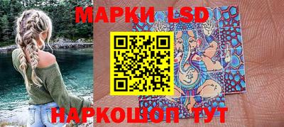 наркотики Туймазы