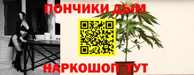 скорость mdpv Татарск