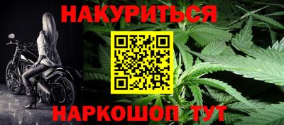 скорость mdpv Татарск