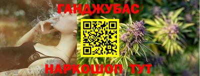 кокаин VHQ Тара