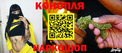 кокаин VHQ Тара