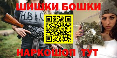 стаф Тверь