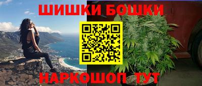 скорость mdpv Татарск