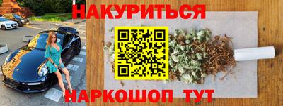 стаф Тверь