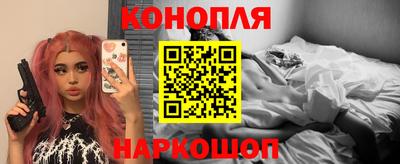 наркотики Туймазы