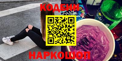 кокаин VHQ Тара