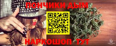 стаф Тверь
