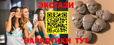 стаф Тверь