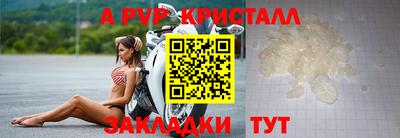 кокаин VHQ Тара