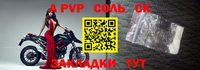 дмт Тулун