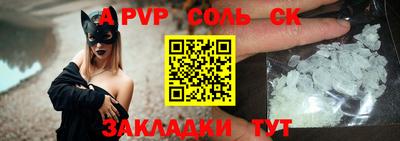 кокаин VHQ Тара