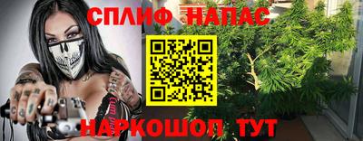 дмт Тулун