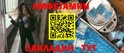 кокаин VHQ Тара