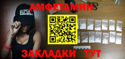 стаф Тверь