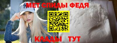 стаф Тверь