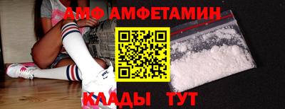 стаф Тверь