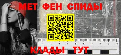 наркотики Туймазы