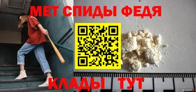 кокаин VHQ Тара