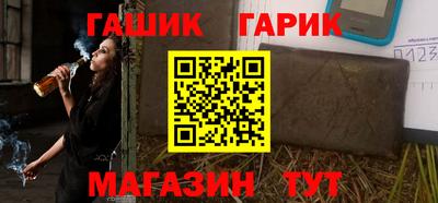 скорость mdpv Татарск