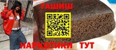 наркотики Туймазы