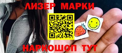 наркотики Туймазы