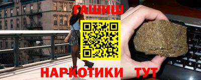 дмт Тулун