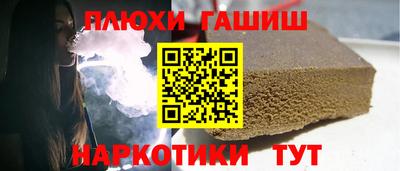 стаф Тверь