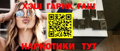 кокаин VHQ Тара