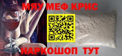 дмт Тулун