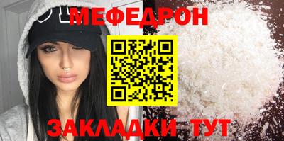дмт Тулун