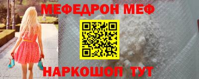 кокаин VHQ Тара